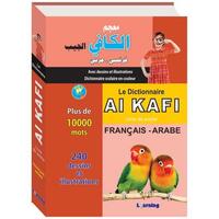AL KAFI POCKET DICTIONNAIRE FR