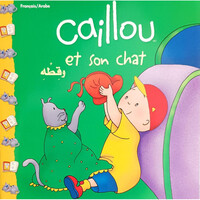 CAILLOU ET SON CHAT  BILINGUE FRAR