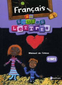 EN TOUTES LETTRES - FRANCAIS CM1 LIVRE ELEVE CAMEROUN