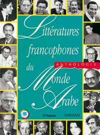 Littératures francophones du Monde Arabe Livre