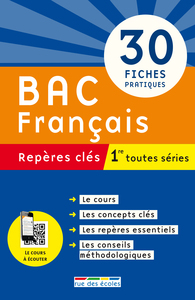 Bac français 1ère toutes séries