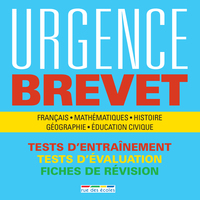 Brevet 2015