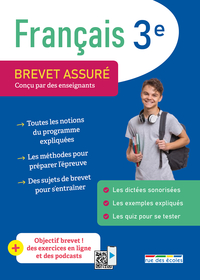 Brevet assuré - Français - 3e