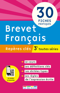 Brevet français 3ème toutes séries