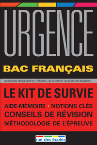 Bac français 2012