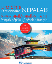 Dictionnaire de poche nepali-français/français-nepali+supplément grammaire du népalais