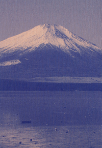 Fuji