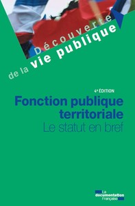 Fonction publique territoriale