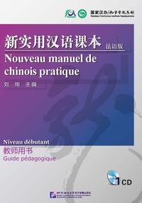 CD PEDAGOGIQUE NOUVEAU MANUEL DE CHINOIS PRATIQUE