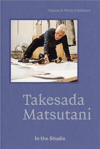 In the Studio: Takesada Matsutani /anglais