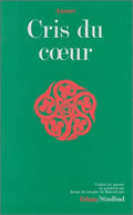 Cris du coeur