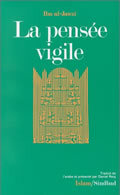 La pensée vigile
