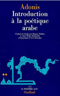 INTRODUCTION A LA POETIQUE ARABE - QUATRE LECONS AU COLLEGE DE FRANCE