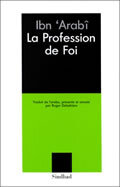 La profession de foi