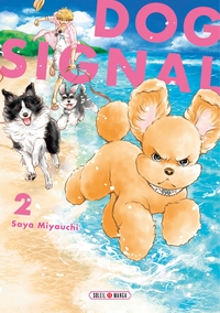 Dog Signal T02