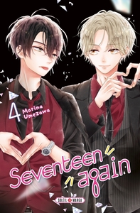 Seventeen Again T04
