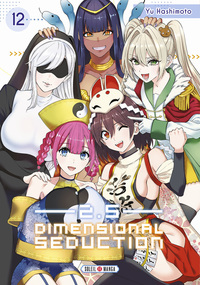 2.5 Dimensional Seduction T12