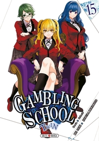 Gambling School Twin T15
