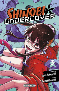 Shinobi Undercover T03
