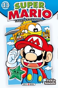 SUPER MARIO ADVENTURES - SUPER MARIO MANGA ADVENTURES T33