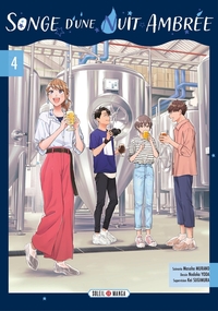 Songe d'une nuit ambrée T04