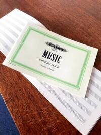 PETERS MUSIC WRITING BOOK