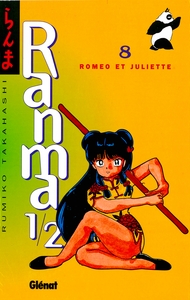 Ranma 1/2 - Tome 08