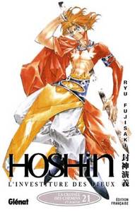 Hôshin - L'Investiture des dieux - Tome 21