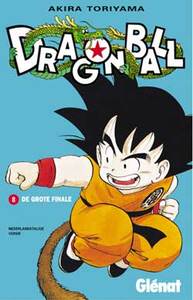 Dragon Ball (volume double) - Tome 08