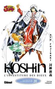 Hôshin - L'Investiture des dieux - Tome 20