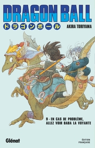 Dragon Ball - Édition originale - Tome 09