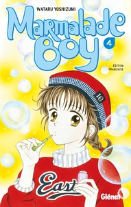 Marmalade Boy - Tome 04