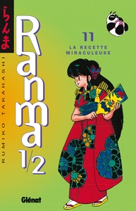 Ranma 1/2 - Tome 11