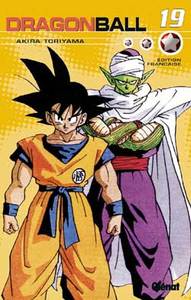 Dragon Ball (volume double) - Tome 19