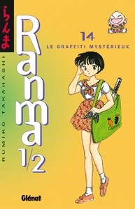 Ranma 1/2 - Tome 14