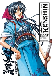 KENSHIN PERFECT EDITION - TOME 04