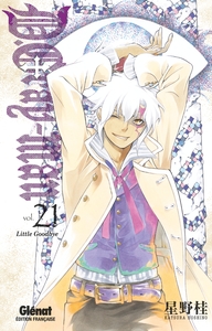 D.Gray-Man - Édition originale - Tome 21