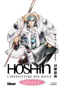 Hôshin - L'Investiture des dieux - Tome 04