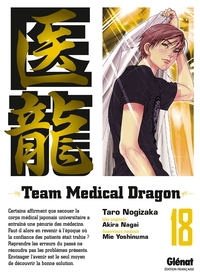 Team Medical Dragon - Tome 18