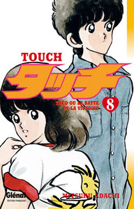 TOUCH - TOME 08