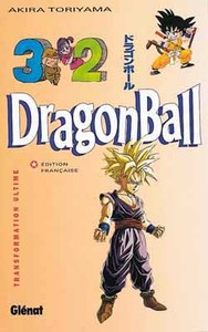 Dragon Ball (sens français) - Tome 32