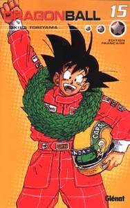 Dragon Ball (volume double) - Tome 15
