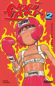 NORITAKA - TOME 02