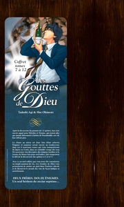 Les Gouttes de Dieu - Coffret tomes 07 à 12