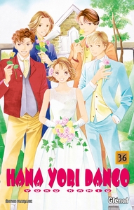 Hana Yori Dango - Tome 36