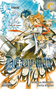 D.Gray-Man - Reverse - Tome 02