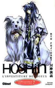 Hôshin - L'Investiture des dieux - Tome 07