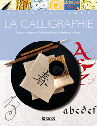La calligraphie