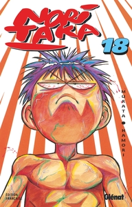 NORITAKA - TOME 18