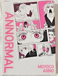 ANNORMAL (ARTBOOK VO JAPONAIS)